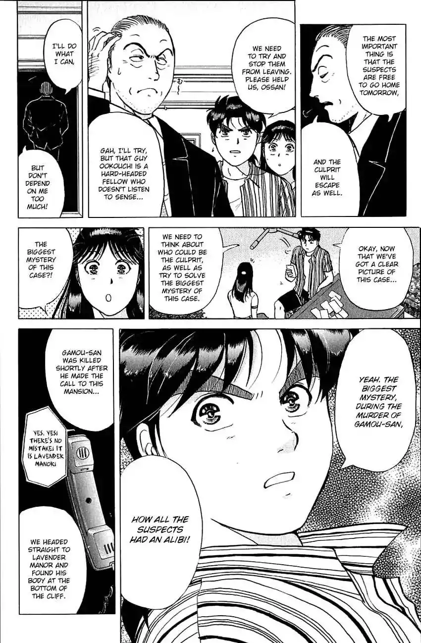 Kindaichi Shounen no Jikenbo Chapter 142 15